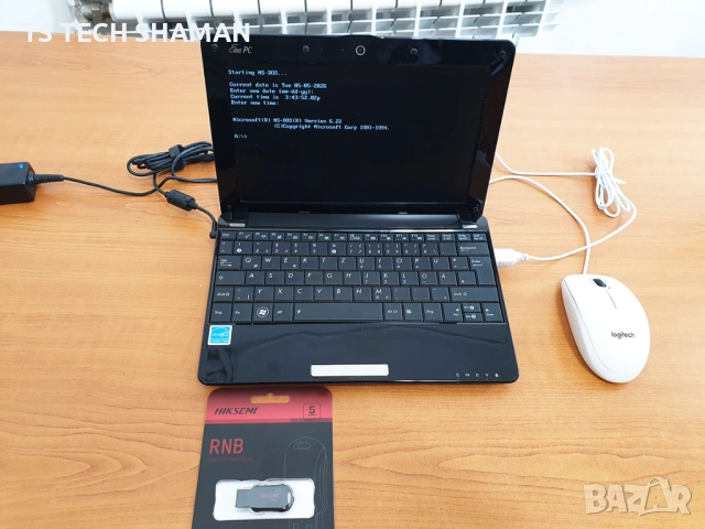 ⭐Продавам уникален лаптоп с ретро Windows 3.1! (release 1992 година)⭐, снимка 3 - Антикварни и старинни предмети - 54438558