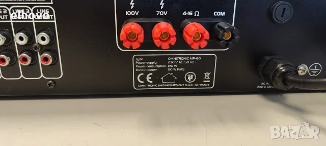 Крайно стъпало Omnitronic MP-60, снимка 12 - Ресийвъри, усилватели, смесителни пултове - 55582040