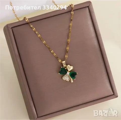Дамски комплект колие и обеци с детелини, снимка 3 - Бижутерийни комплекти - 55417986