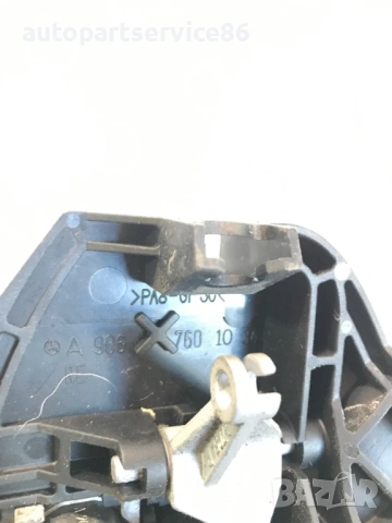 Външна дръжка предна дясна за Mercedes W906 Sprinter (2008) A9067600134, снимка 2 - Части - 54089309