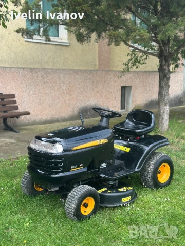 Тракторна косачка 12,5кс 0878636318