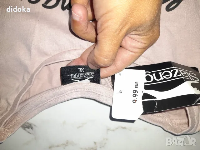 Нова тениска Slazenger ХЛ, снимка 2 - Тениски - 55446085