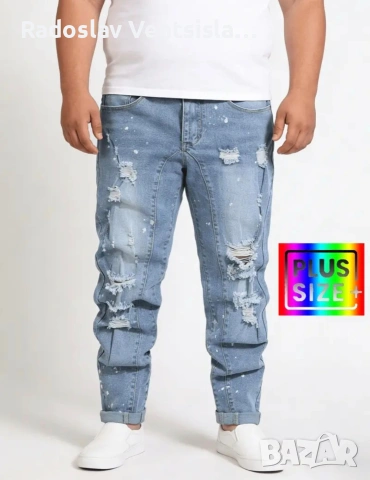 Мъжки дънки 4XL, снимка 2 - Спортни дрехи, екипи - 54308556