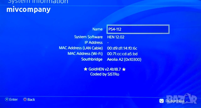 Конзола Playstation 4 500GB , снимка 3 - PlayStation конзоли - 54971832