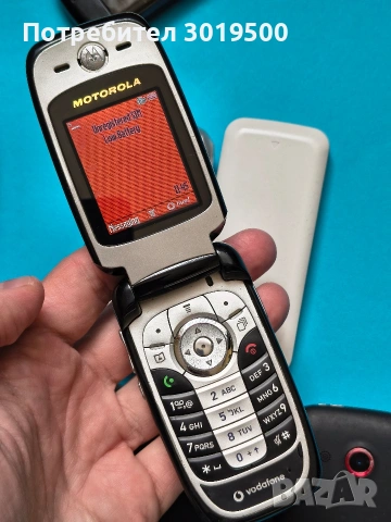 Лот телефони 20 бр., снимка 8 - Други - 54386311
