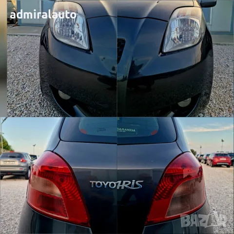 Toyota Yaris 1.3VVT-i 87ks.Klimatik, снимка 9 - Автомобили и джипове - 55324796