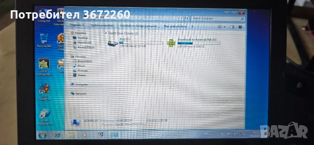 Acer Aspire One AOD255E – Windows 7 Starter, Intel Atom N455, 2GB RAM, 250GB HDD , снимка 6 - Лаптопи за дома - 54815353