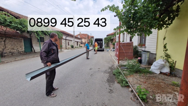 Ремонт на покриви Перник , снимка 8 - Ремонти на покриви - 54590142
