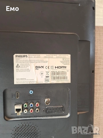 Продавам Philips Smart LED телевизор 32” Full HD, снимка 2 - Телевизори - 54708574