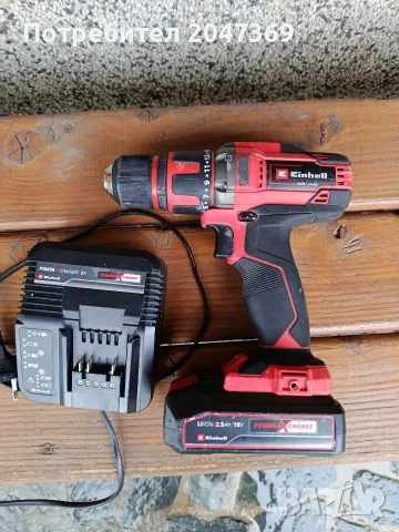 Einhell TE-CD 18/40 Li-Solo Power X-Change, 18 V, 40 Nm