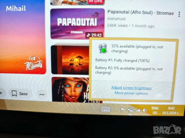Таблет, лаптоп с windows 8.1, Лаптоп HP ENVY x2 11-g001en, снимка 11 - Таблети - 54489603