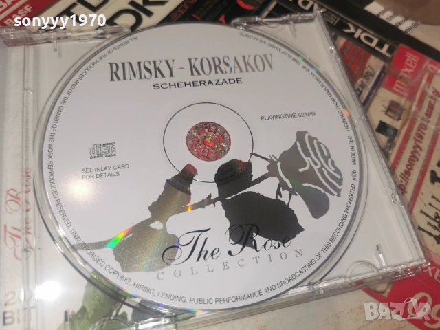 RIMSKY KORSAKOV CD 0107261448H2E7R, снимка 2 - CD дискове - 55119864