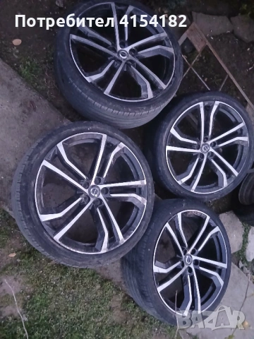 Джанти за Волво V90 2018 