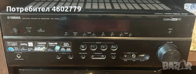 Ресийвър Yamaha RX-V575, 7.2 каналa,