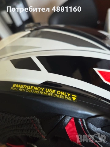 Shoei GT-Air II M 57-58, снимка 11 - Други спортове - 55229025