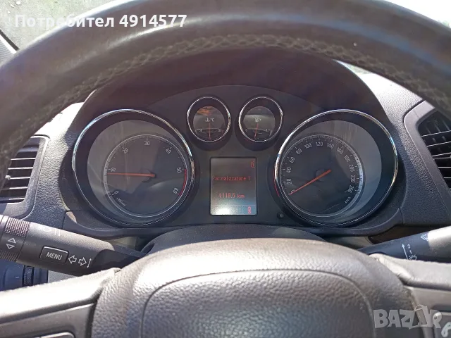 Opel Insignia 2.0 CDTI на части, снимка 7 - Автомобили и джипове - 55618985
