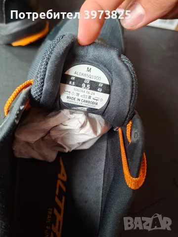 Мъжки обувки Altra M Timp 5 gtx, снимка 4 - Спортни обувки - 55392469
