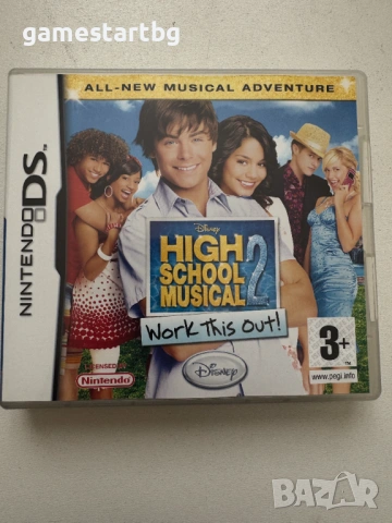 High School Musical 2: Work This Out!  за Nintendo DS/3DS