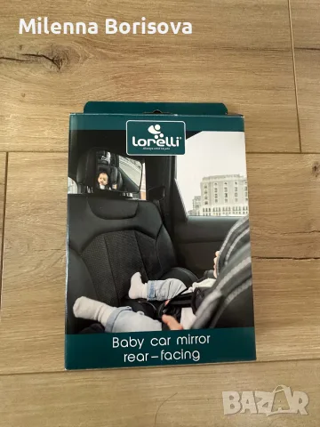 Lorelli Baby Car Mirror