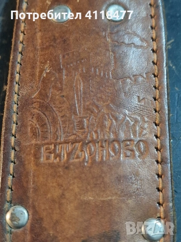 Стар нож В.Търново, снимка 4 - Ножове - 54333932