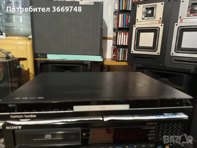 Продава се рядък и качествен плеър Harman/Kardon dvd 22, снимка 3 - Плейъри, домашно кино, прожектори - 55616134