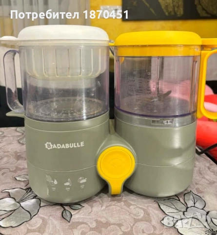Уред за приготвяне на бебешки пюрета Babadulle B-Easy