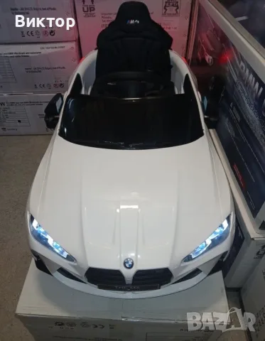 ПРОМО Акумулаторна кола BMW M4 с меки гуми , кожен салон , 12V, снимка 10 - Коли, камиони, мотори, писти - 55406988