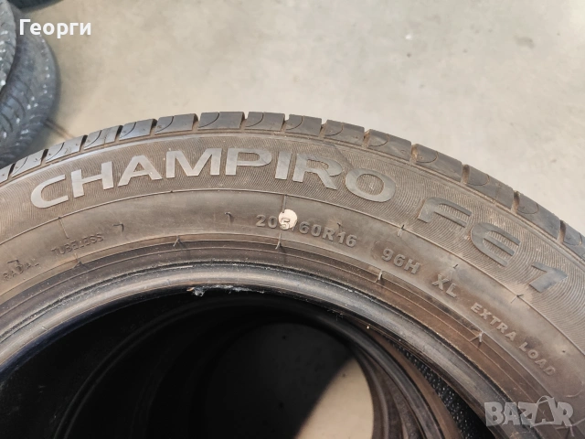 2бр.летни гуми 205/60/16 GT Radial, снимка 3 - Гуми и джанти - 55242463