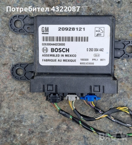 Модул парктроник от Мерива Б / Meriva B 1.4 100к.с 2011г, снимка 1 - Части - 54574697