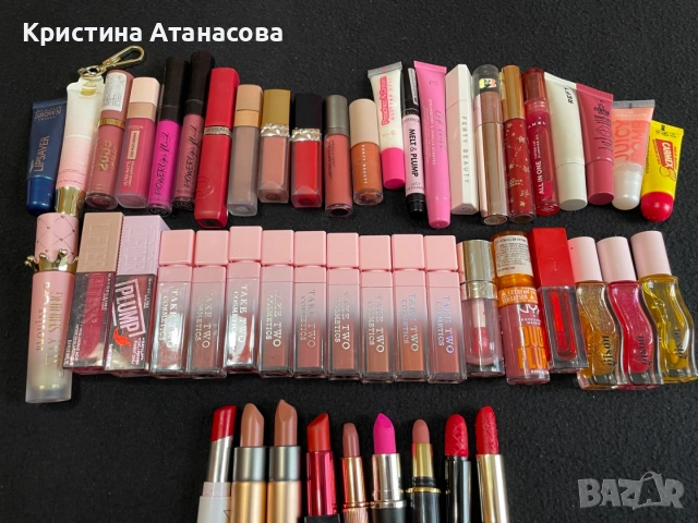 ГОЛЯМА РАЗПРОДАЖБА НА КОЗМЕТИКА – СВЕТОВНИ МАРКИ!