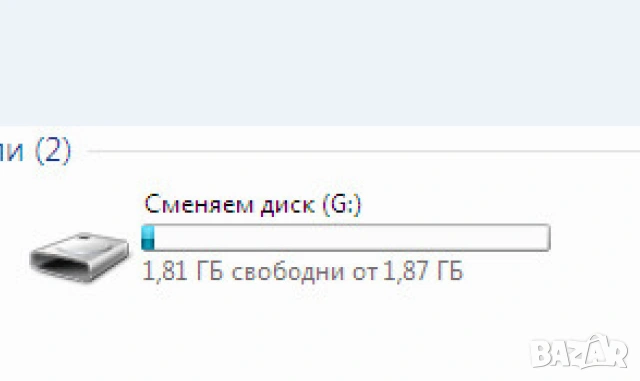 флашка=2gb, снимка 3 - USB Flash памети - 54968194