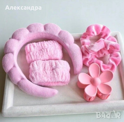 Дамски комплект аксесоари