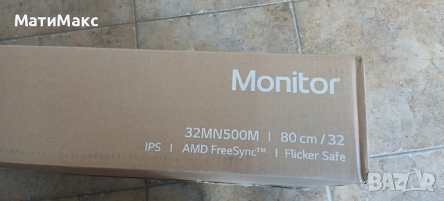 Монитор LG 32 '' , снимка 8 - Монитори - 54574238