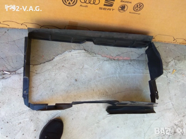 3A0121283G**NEU**VAG**VW**PASSAT**ДИФУЗЬОР**, снимка 5 - Части - 55280817