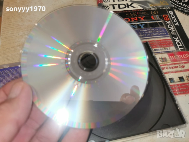 SUSPEKT CD 0307261540H2E7R, снимка 14 - CD дискове - 55145817