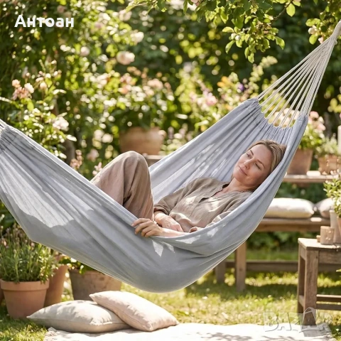 Хамак ANYOO Памучен 270 × 150 см – до 200 кг, снимка 3 - Градински мебели, декорация  - 55079970