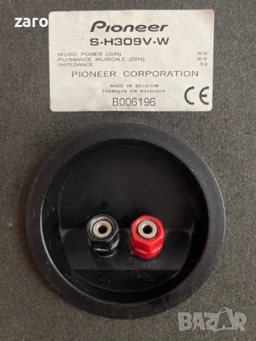 Тонколони Pioneer S-H509V, снимка 7 - Тонколони - 54473021