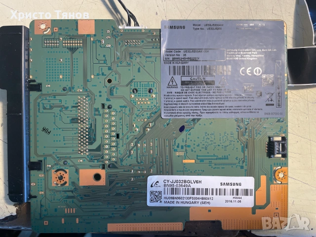 Мейнборд Samsung BN94-08318A, снимка 2 - Части и Платки - 55141363