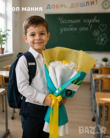 🌹 Букети за учители, снимка 2 - Арт сувенири - 55563628