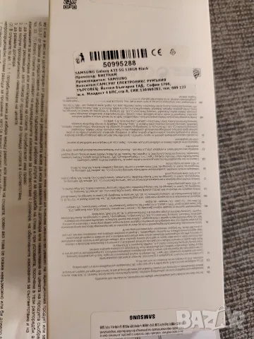Samsung Galaxy A33/5G, снимка 6 - Samsung - 55651764