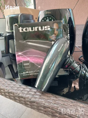 Сешоар Taurus!!!
