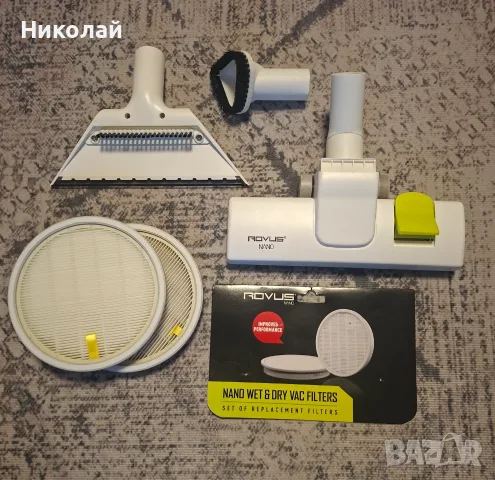Прахосмукачка с воден филтър Ровус Виктор Вак, снимка 4 - Прахосмукачки - 55579667