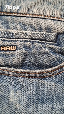 Дамски дънки G-Star RAW , снимка 6 - Дънки - 55404920