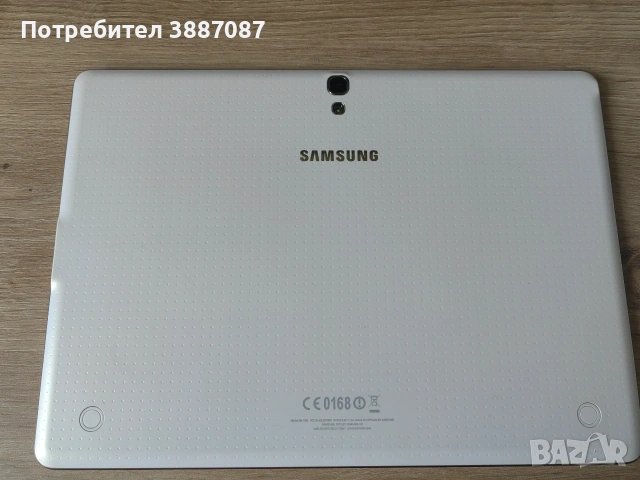Samsung Galaxy Tab S 10.5 (SM-T805), снимка 4 - Samsung - 54687771