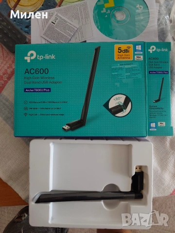 Адаптер TP-Link , снимка 2 - Мрежови адаптери - 55267654