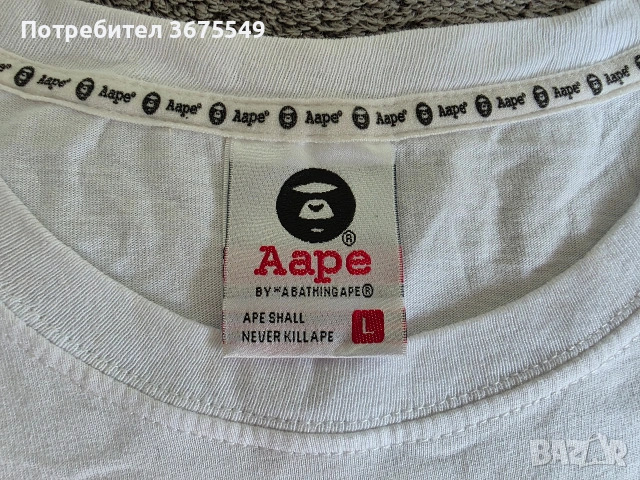 AAPE by A Bathing Ape (BAPE) тениска - размер L, снимка 6 - Тениски - 55221778
