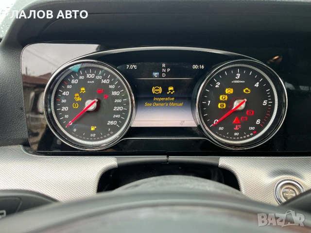Mercedes W213 на части 2.2 CDi 194hp 9G tronic na chasti Мерцедес Е класа 213 194 коня на части, снимка 3 - Автомобили и джипове - 54374559