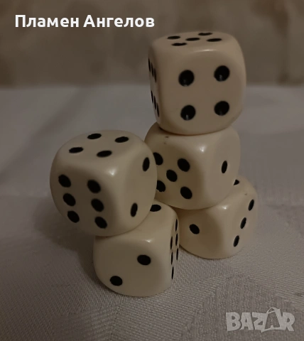 Комплект за барбут със пет броя зарчета. , снимка 6 - Настолни игри - 54545990