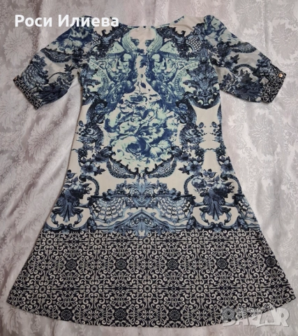 Дамска лятна рокля