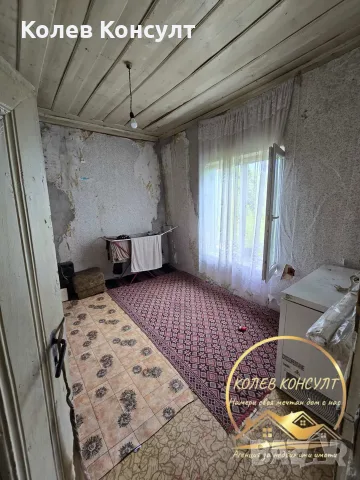 къща село Бодрово ,област Хасково, снимка 6 - Къщи - 55290709